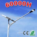 2014 made in China manufacturer solar street lighting pole luminaire DC12V/24V Waterproof IP67 5 years warranty